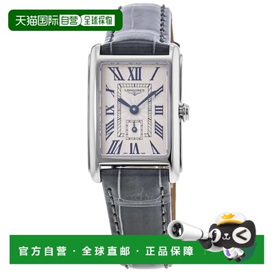 自营longinesLonines DolceVita石英银色罗马表盘灰色表带女士手L