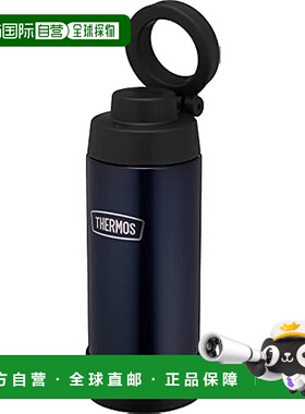 【日本直邮】膳魔师 真空隔热携带用保温壶500ml 蓝色 ROB-003 MD