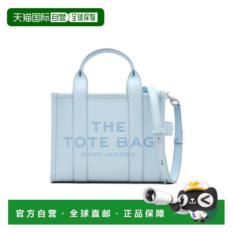 自营Marc Jacobs皮革小号手提包-云蓝色-蓝色 美国奥莱直发