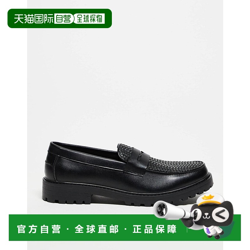 1h可退 香港直邮ASOS 男士 apron 设计编织乐福鞋(黑色)