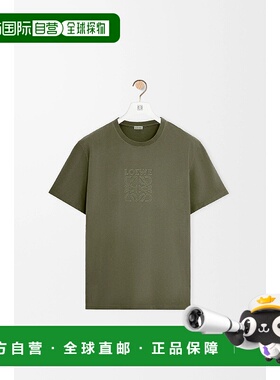 欧洲直邮LOEWE 罗意威 25秋冬 H526Y22XBN-4160 男士 短袖T恤