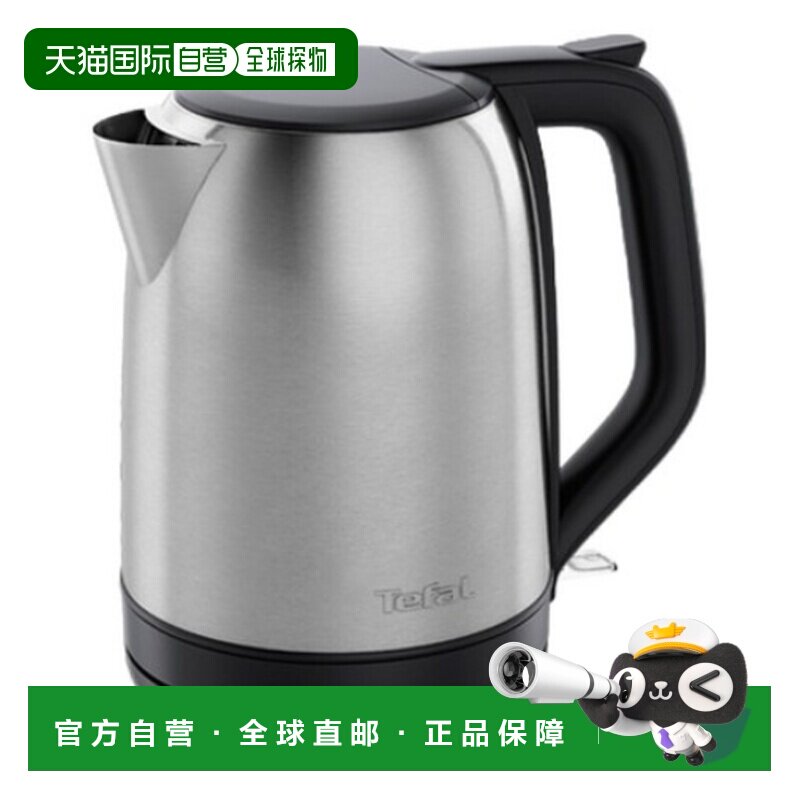 韩国直邮Tefal特福家用电水壶烧水壶KO5S0DK0