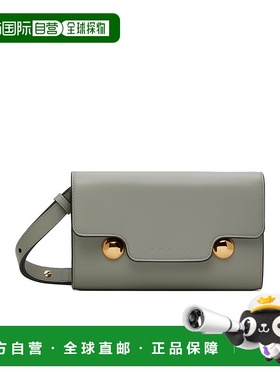 香港直邮Marni Trunkaroo单肩包 PHMO0041U0P6948