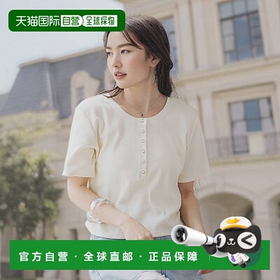 1h可退 日本直邮Kastane女装自然色落全棉亨利领T恤宽松设计 KAZ1