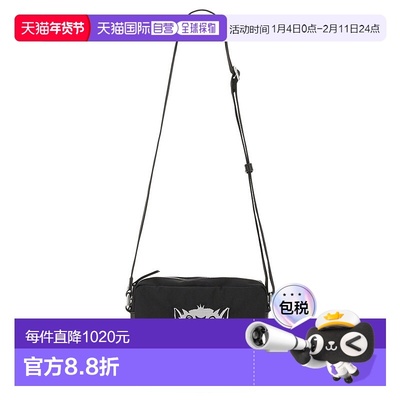 1h可退 香港直邮Kenzo 高田贤三 男士 拉链单肩包 FF55SA618F26