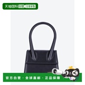 普通手提包 1h可退 213BA02 CHIQUITO 香港直邮Jacquemus 女士