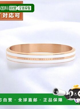 日本直邮Daniel Wellington Emalie Infinite 手链白色 RG 中号手