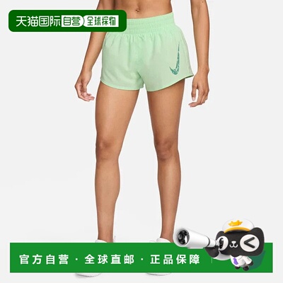 自营Nike One Sweat Shorts Womens Vapour  Dri-FIT Brief-Lined