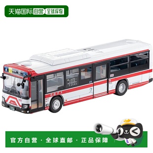 【日本直邮】Tomytec Tomica Limited Vintage Neo 1/64 LV-N245f