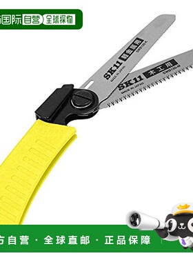 【日本直邮】Sk11藤原产业 锯 木工 轻金属用 2片刃 黄色 HCSW-12
