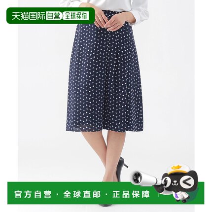 1h可退 日本直邮TRANS WORK 女士几何图案春秋合身裙 U1S05510__