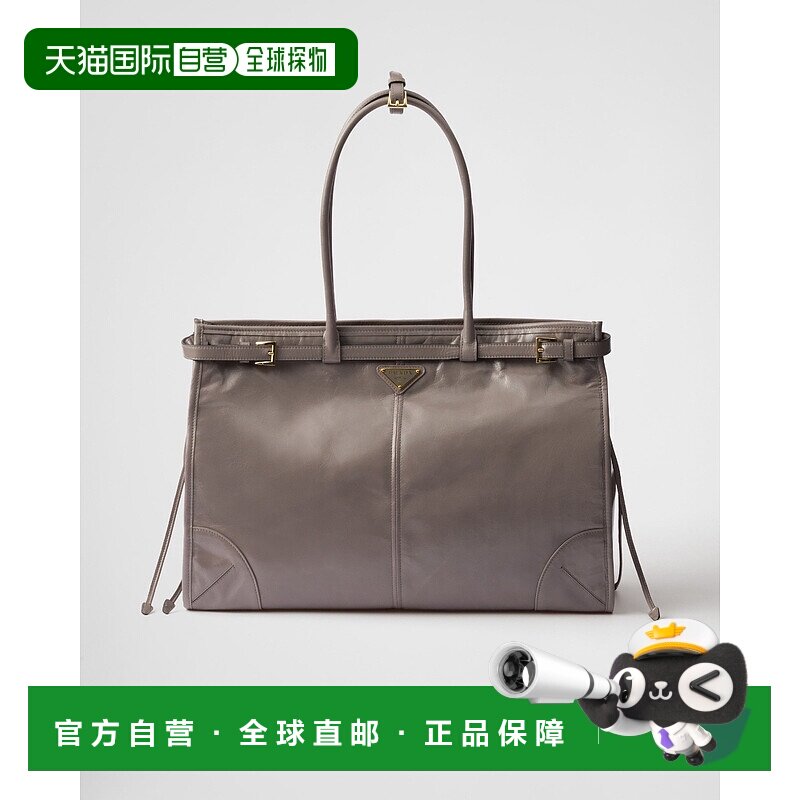 欧洲直邮PRADA（2025）大号Prada Bonnie皮革手提包托特包单肩包