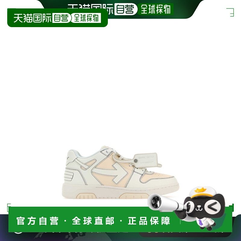 香港直邮OFF-WHITE 男士运动鞋 OMIA189S24LEA0040201 SS2024