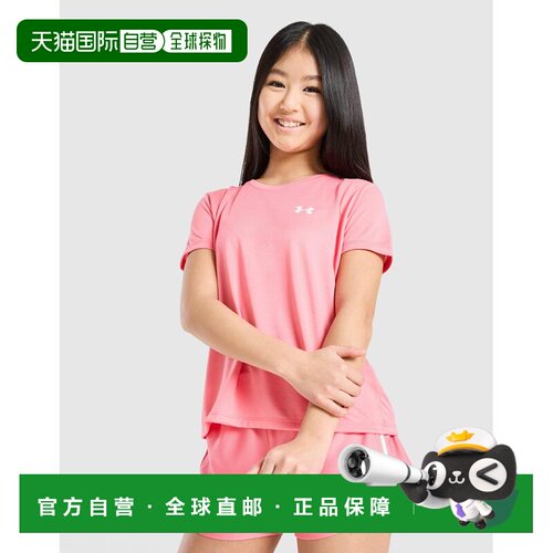 澳大利亚直邮Under Armour 女孩 Tech T恤 安德玛青少年款短袖