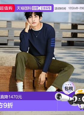 香港直邮THOM BROWNE 男士藏蓝色长袖T恤衫条纹圆领长袖T恤