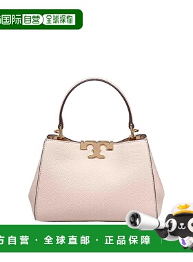 香港直邮TORY BURCH 女士手提包 171235250 AW2025 灰色 Mini Sat