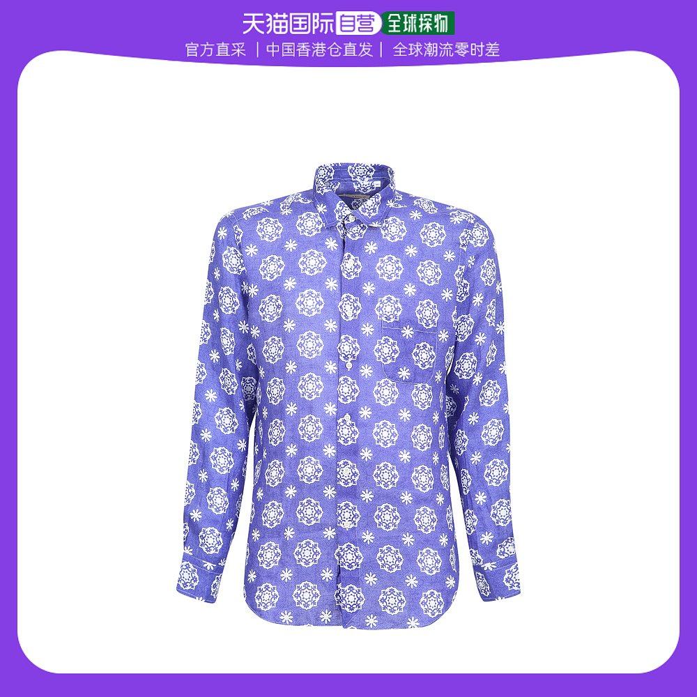 香港直邮peninsula 男士 衬衫