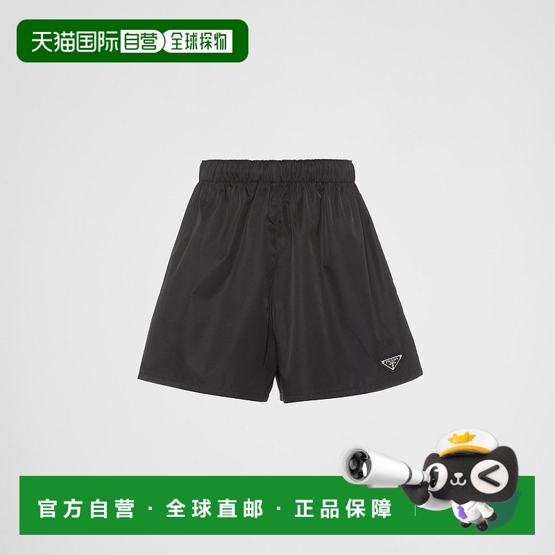 1h可退 欧洲直邮PRADA 普拉达 25秋冬 22C757_1WQ8_F0002_S_231