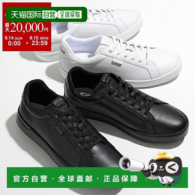 日本直邮Coach蔻驰 运动鞋C8874男士低帮低帮 轻质鞋 OPTIC-WHITE