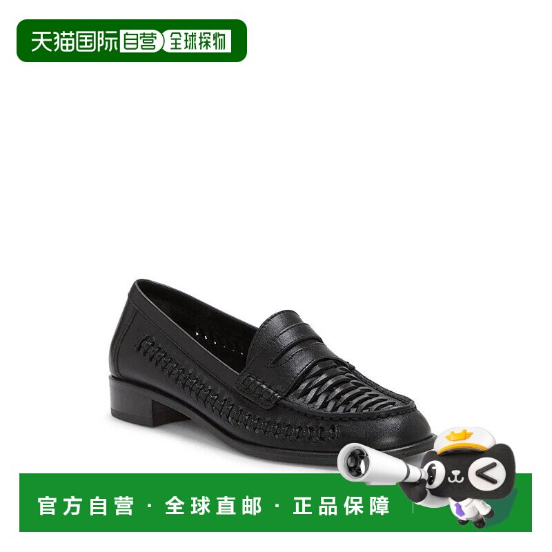 自营Vince Camuto Calie Flat Women's Black Leather Almond Toe