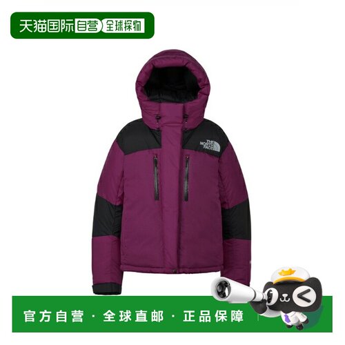 日本直邮The North Face 男士Short Baltoro Light Jacket羽绒服