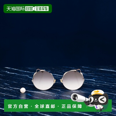 香港直邮Chloe 徽标太阳镜 CH0184S蔻依