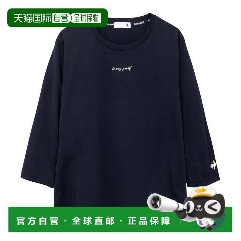 日本直邮乐卡克 le coq sportif 芳根京子同款七分袖衬衫运动服