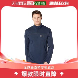 半拉链套头衫 运动衫 Helly Hansen 香港直邮潮奢 男士