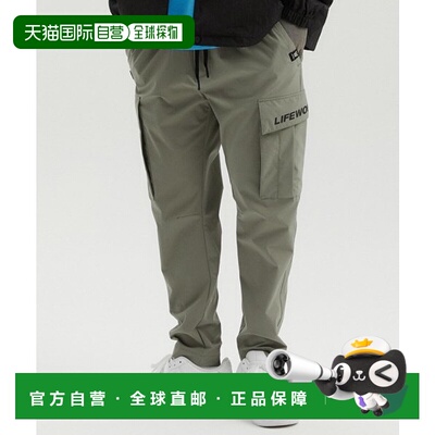 韩国直邮LIFEWORK 公用男士男装新款卫裤束脚裤休闲裤LW222WL402