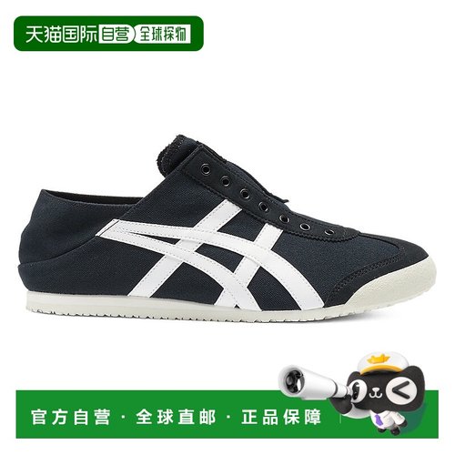 日本直邮Onitsuka Tiger MEXICO 66 PARATY 1183A437_002运动鞋