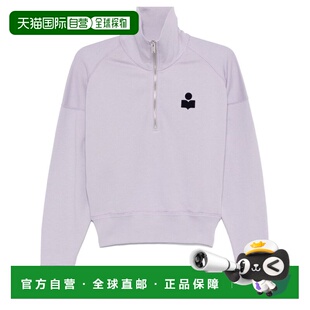 1h可退 香港直邮Isabel Marant 伊莎贝尔 玛兰 女士 半拉链卫衣 S