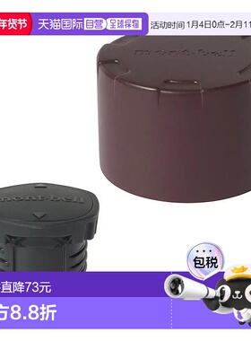 1h可退 香港直邮mont-bell 户外水瓶/水袋/水杯 1134170WRD CO 深