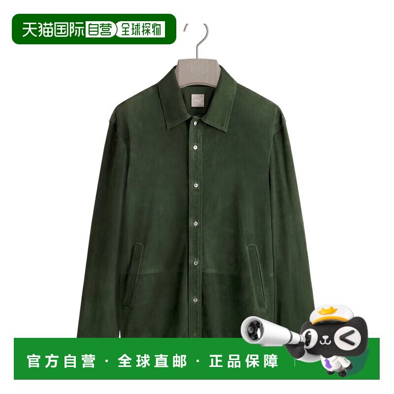 香港直邮奢淘 Dior 长袖休闲夹克 男 693L579A0026