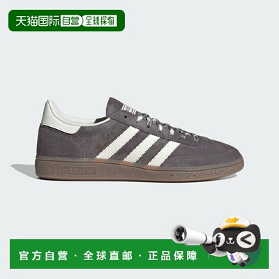 香港直邮阿迪达斯 adidas 手球特别版运动鞋