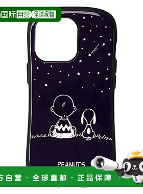 【日本直邮】Hamee First Class iPhone 13 Pro Case史努比 6.1in