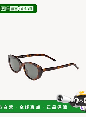 自营欧洲直邮YSL圣罗兰 SL M154女士中哈瓦那色/灰色醋酸纤维椭圆