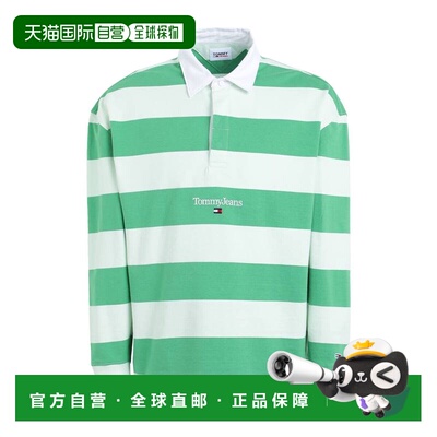 1h可退 香港直邮Tommy Hilfiger 汤米 希尔费格 男士 Polo衫