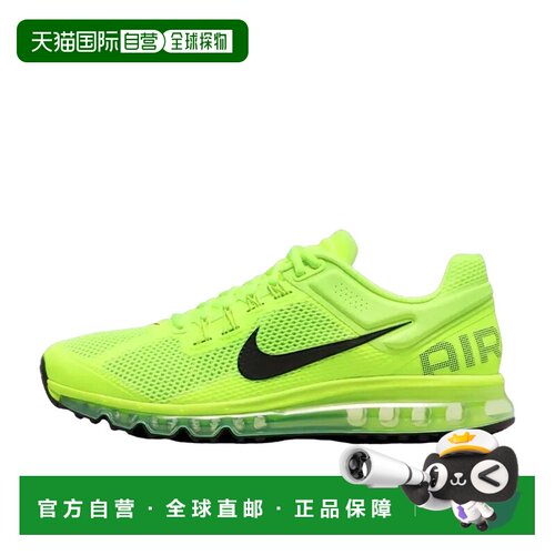 日本直邮Nike Air Max 2013 舒适百搭 低帮 长跑短跑跑步鞋 男女