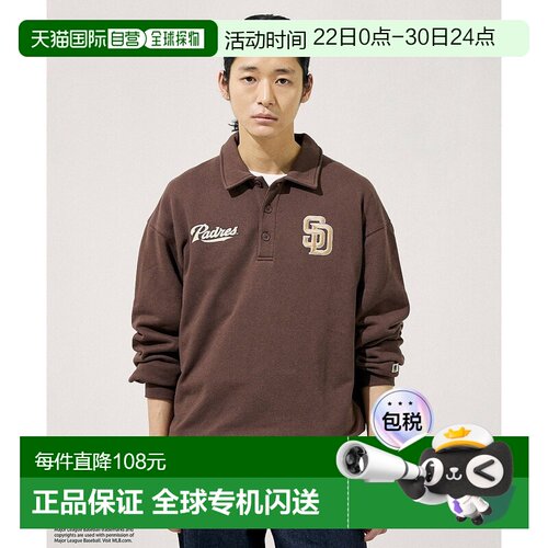 1h可退 日本直邮FREAK'S STORE 男士MLB刺绣宽松款POLO领卫衣 102
