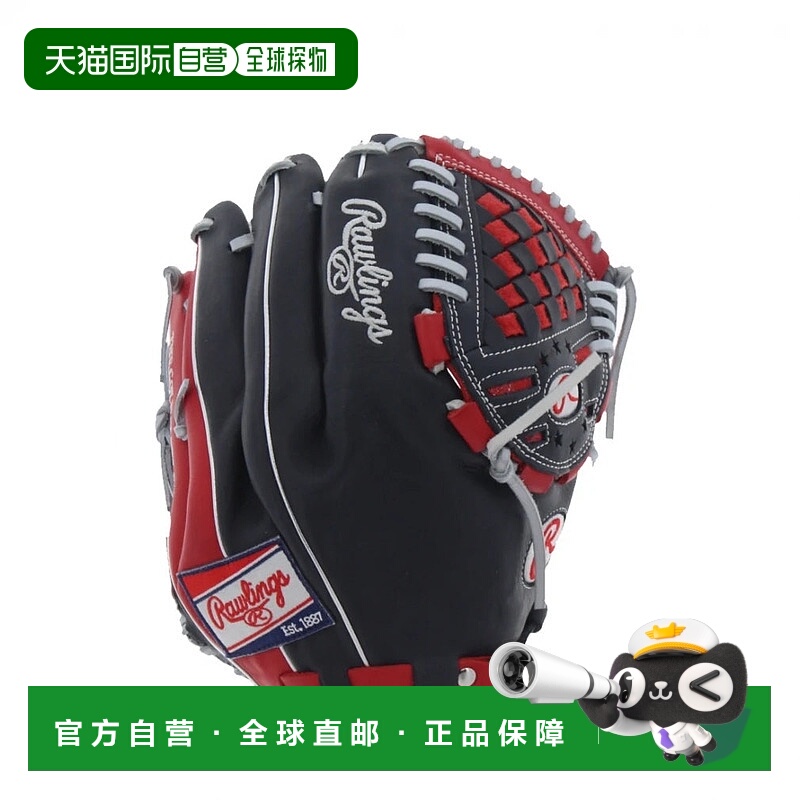 日本直邮Rawlings-Rawlings HOH MLB颜色同步投手GR5HMJ205FB手套