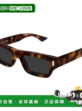 1h可退 香港直邮潮奢 Saint Laurent 圣罗兰 男士 -sunglasses 太