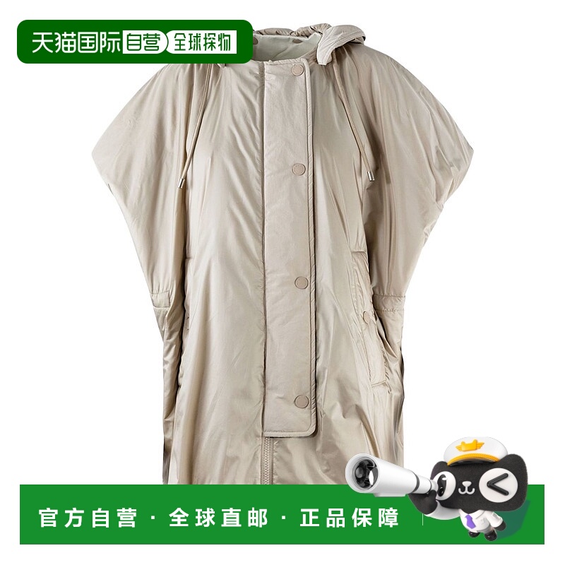 1h可退 香港直邮WEEKEND MAX MARA 女士外套 2525296011600RIVA02