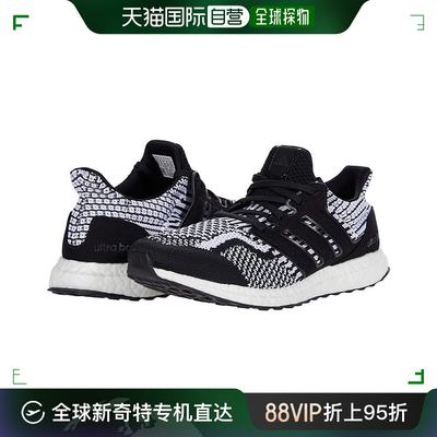 香港直邮潮奢 adidas 阿迪达斯 男士Ultraboost DNA Primeblue 跑