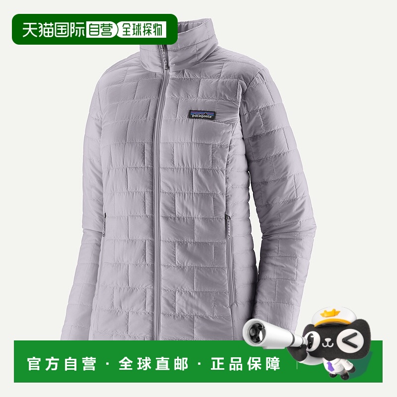 自营欧洲直邮PATAGONIA 女士 Nano Puff® 保暖夹克户外