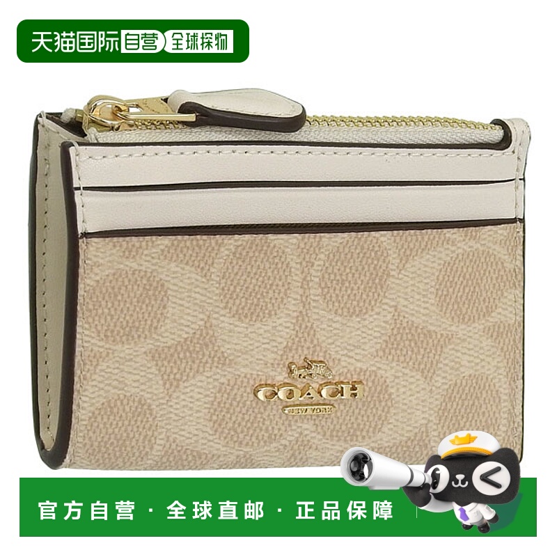 日本直邮COACH 蔻驰 小物件 女士 卡包 米色 MN ID SKY SIG CW870