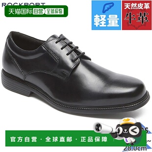 查尔斯路 素面鞋 皮鞋 ROCKPORT 子 鞋 男士 商务 日本直邮 头