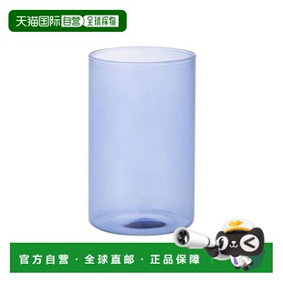 1h可退 日本直邮Francfranc 彩色玻璃水杯 蓝色