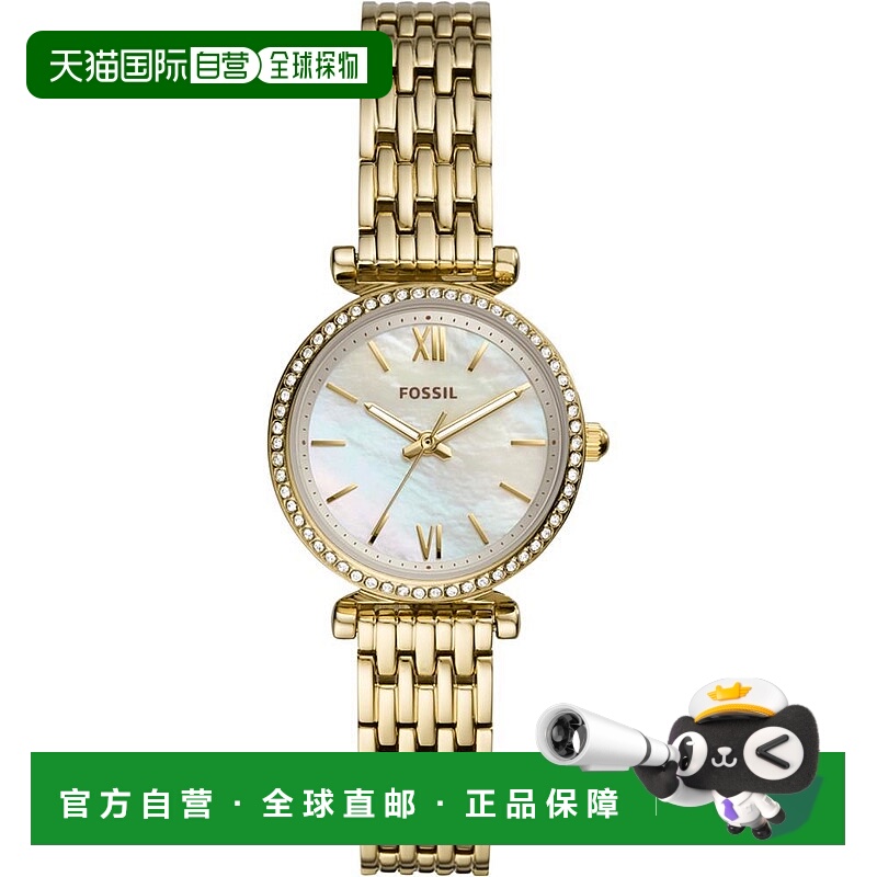 【美国直邮】fossil 女士 休闲手表化石