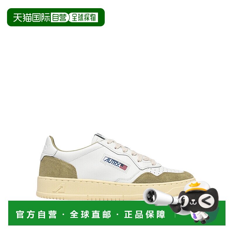 香港直邮AUTRY 男士运动鞋 AULMFT06WHT SS2026 白色 MEDALIST LO