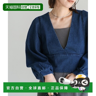 1h可退 日本直邮select MOCA 女士深V领蕾丝绑带牛仔短款上衣 300